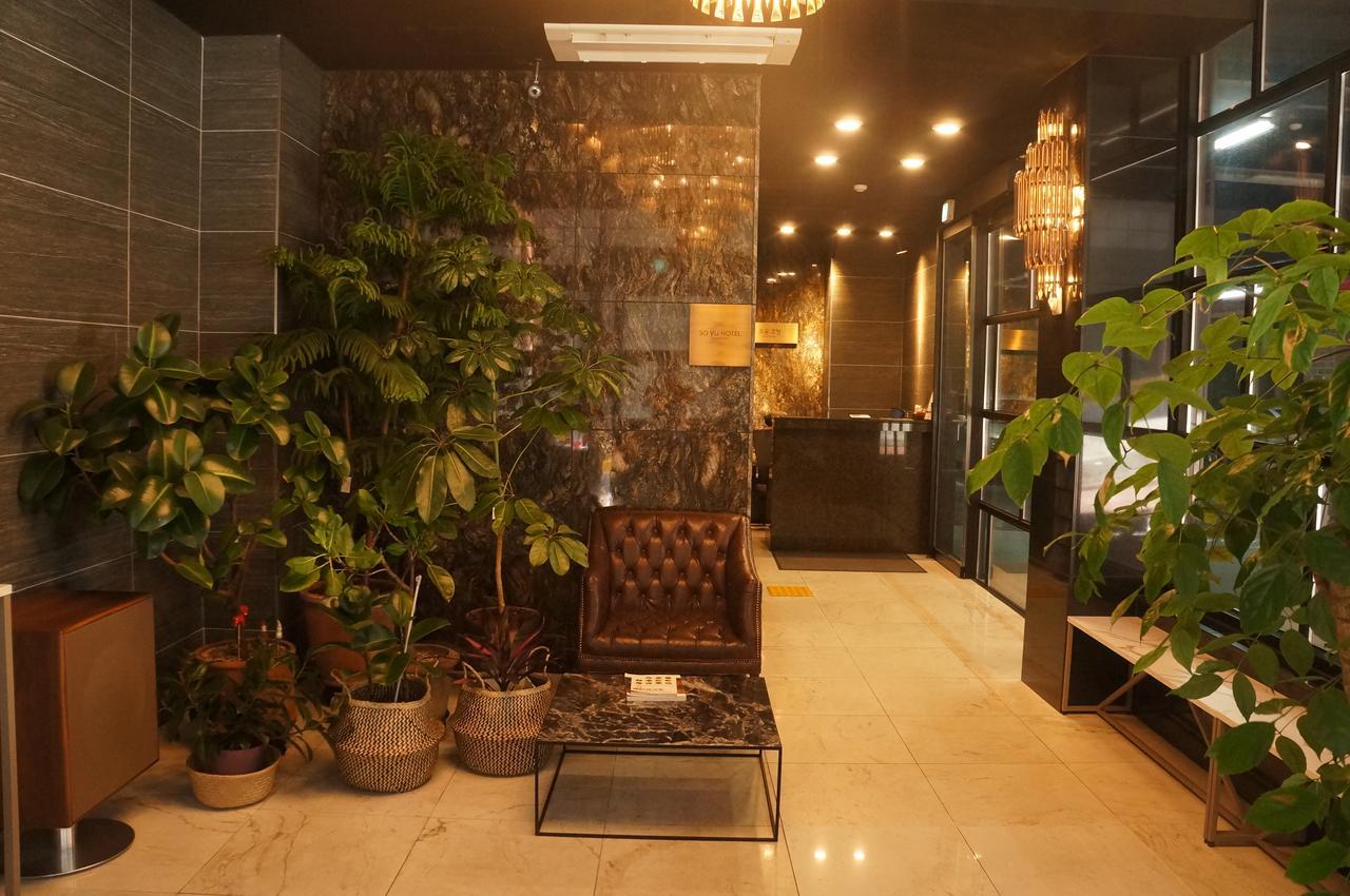 Soyu酒店 酒店 釜山
