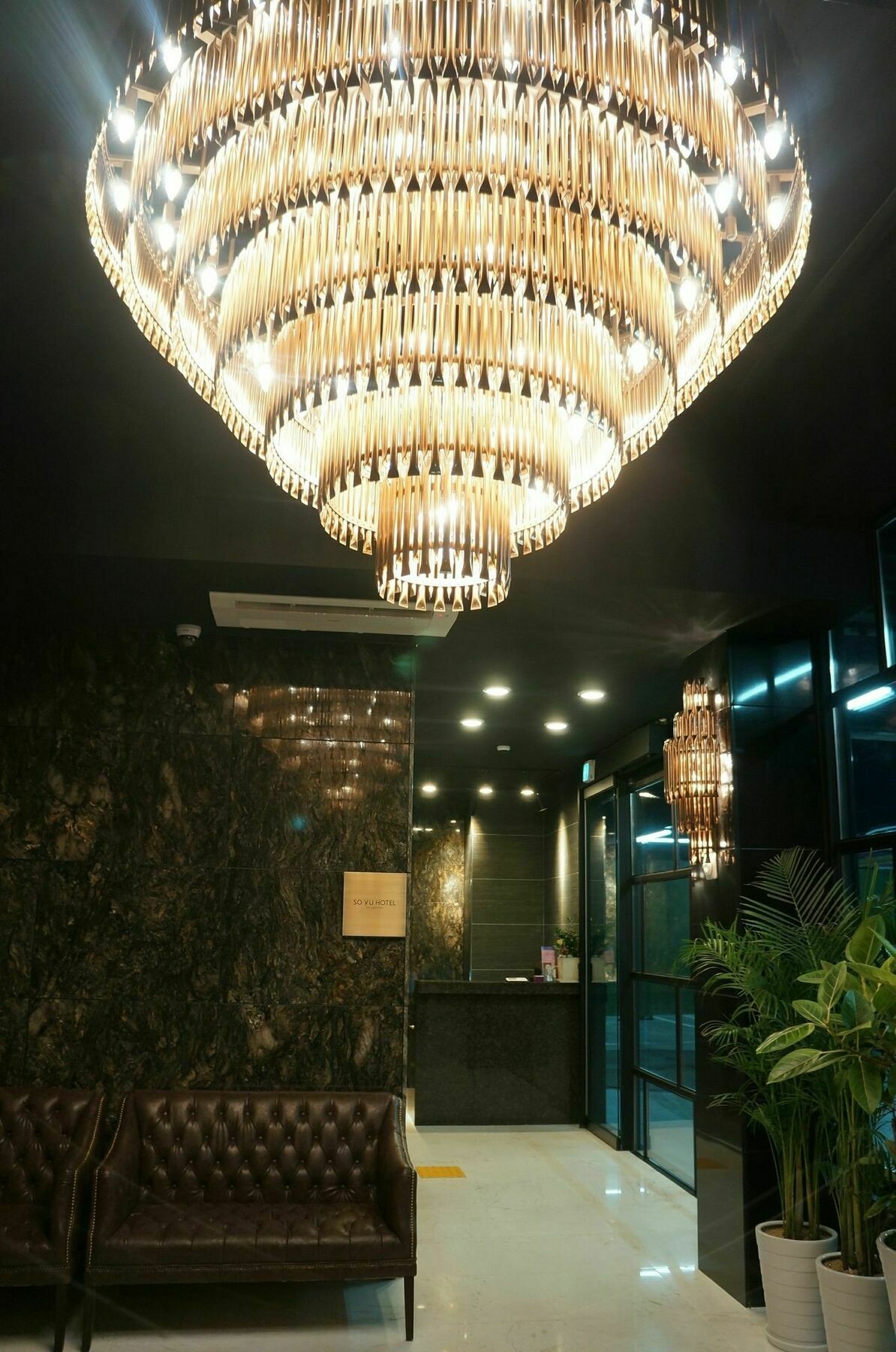 酒店 Soyu酒店